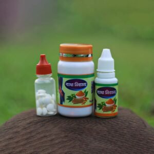 ব্যথা নিরাময় (Byatha Niramoy Combo)